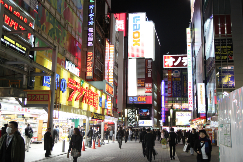 Wakayama En Vue! - TOKYO - nuit lumiere 8.jpg